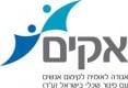 דף הבית - מרכז הכלב והאדם, מרכז הכלב והאדם