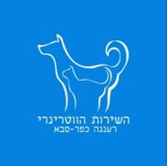 מרכז הכלב והאדם, מרכז הכלב והאדם