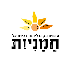 מרכז הכלב והאדם, מרכז הכלב והאדם
