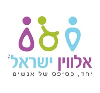 מרכז הכלב והאדם, מרכז הכלב והאדם